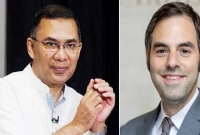 তারেক-রহমান-সম্ভবত-বাংলাদেশের-পরবর্তী-প্রধানমন্ত্রী-মাইকেল-কুগেলম্যান