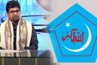 ছাত্রশিবিরের-নতুন-সভাপতি-নুরুল-ইসলাম-সাদ্দাম