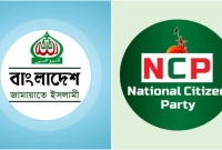 জামায়াতের-সঙ্গে-এনসিপির-সমঝোতা-নিয়ে-সর্বশেষ-যা-জানা-গেল