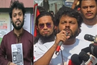 হাদি-হত্যা-এবার-মিলল-নতুন-এক-চাঞ্চল্যকর-তথ্য-