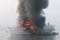 সেন্ট-মার্টিনগামী-জাহাজে-ভয়াবহ-আগুন