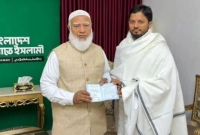 শিবিরের-সদ্য-বিদায়ী-সভাপতি-জাহিদুল-ইসলামের-জামায়াতে-যোগদান