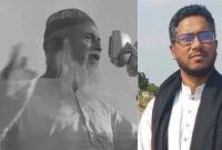 যে-কারণ-দেখিয়ে-এনসিপি-থেকে-পদত্যাগের-ঘোষণা-মওলানা-ভাসানীর-নাতির