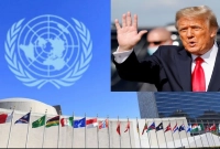 যুক্তরাষ্ট্রের-আমব্রেলা-ফান্ড--বাংলাদেশসহ-পাবে-১৭-দেশ