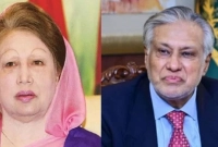 খালেদা-জিয়ার-জানাজায়-যোগ-দেবেন-পাকিস্তানের-পররাষ্ট্রমন্ত্রী