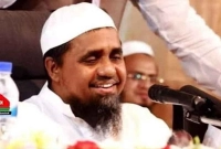 পুরো-মুসলিম-বিশ্বে-সুপরিচিত-কে-এই-মুফতি-যিনি-পড়াবেন-খালেদা-জিয়ার-জানাজা-