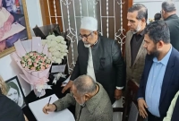 খালেদা-জিয়া-দেশনেত্রী-ও-গণতন্ত্রের-প্রতীক-জামায়াতের-কেন্দ্রীয়-নায়েবে-আমির-ডা-তাহের