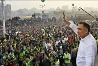 পুরো-বাংলাদেশই-আমার-পরিবার-হয়ে-উঠেছে-তারেক-রহমান