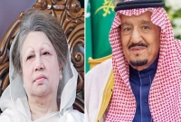 সর্বশক্তিমান-আল্লাহ-যেন-খালেদা-জিয়াকে-জান্নাতে-সর্বোচ্চ-স্থান-দান-করেন-সৌদি-বাদশা