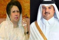 খালেদা-জিয়ার-মৃত্যুতে-কাতার-আমিরের-গভীর-শোক-ও-সমবেদনা