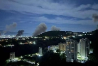 বিমান-থেকে-ফেলা-হলো-একের-পর-এক-বোমা-৪০-জনের-মৃত্যু