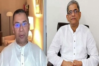 এবার-যে-সুখবর-আসছে-দু-এক-দিনের-মধ্যে-জানালেন-মির্জা-ফখরুল