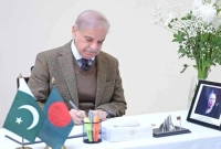 খালেদা-জিয়ার-প্রতি-শ্রদ্ধা-জানাতে-বাংলাদেশ-হাই-কমিশনে-শেহবাজ-শরীফ