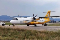 চাকরির-সুযোগ-এসএসসি-পাসেই-আবেদন-০৩-ফেব্রুয়ারি-পর্যন্ত