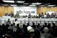 জকসু-নির্বাচনে-২০-কেন্দ্রের-ফলাফলে-এগিয়ে-যিনি