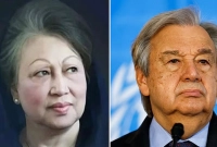 খালেদা-জিয়ার-মৃত্যুতে-জাতিসংঘ-মহাসচিবের-গভীর-শোক