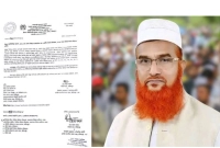 জামায়াতের-প্রার্থীকে-শোকজ