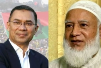 নির্বাচনের-পর-বিএনপি-জামায়াত-কি-জাতীয়-সরকার-গঠন-করবে-