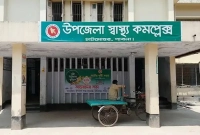 তালাক-পেয়ে-হাসপাতালে-গিয়ে-যে-কান্ড-ঘটালেন-স্বামী