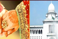 দ্বিতীয়-বিয়ে-করতে-লাগবে-না-স্ত্রীর-অনুমতি-হাইকোর্ট