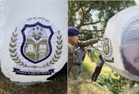 ভারতে-তোলপাড়-চরম-আতঙ্ক-বাংলাদেশ-থেকে-উড়ে-যাওয়া-বিশাল-বেলুনে