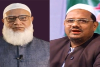 ভাঙনের-মুখে-জামায়াতের-ইসলামি-জোট