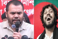 এইমাত্র-পাওয়া-ওসমান-হাদির-পরিবারের-জন্য-বড়-সুখবর