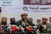 ইসলামের-পথ-থেকে-সরে-গেছে-জামায়াত-তাই-ইসলামী-আন্দোলনও-জোট-থেকে-বেরিয়ে-গেছে-গাজী-আতাউর