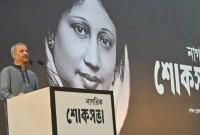 ‘এক-নেত্রীর-ঠাঁই-মানুষের-হৃদয়ে-অন্যজনের-দেশের-বাইরে’