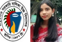 ‘রেজাল্ট-দেওয়ার-জন্যই-কি-আমার-জন্ম--তাই-আমি-আমার-শেষ-রেজাল্ট-দিচ্ছি’