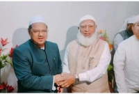 প্রধান-উপদেষ্টার-সঙ্গে-সাক্ষাতের-পর-এমন-সিদ্ধান্তে-সুখবর-পেলেন-চরমোনাই-পীর