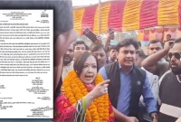 রুমিন-ফারহানার-বিরুদ্ধে-ব্যবস্থা-নিতে-প্রশাসনের-চিঠি