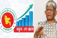 পে-স্কেল-ইস্যুতে-এবার-যে-বার্তা-দিলেন-অর্থ-উপদেষ্টা