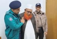 ট্রাইব্যুনালে-আত্মসমর্পণ-করলেন-ফাঁসির-আসামি-আবুল-কালাম-আজাদ