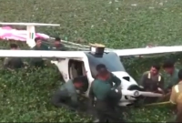 সোজা-গিয়ে-পুকুরে-আছড়ে-পড়ল-ভারতীয়-বিমান-