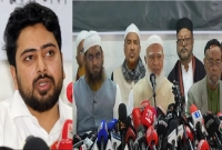 ক্ষমতায়-যেতে-পারলে-কে-হবে-১০-দলীয়-জোটের-প্রধানমন্ত্রী-