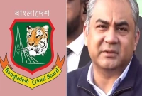 বিশ্বকাপ-থেকে-বাংলাদেশকে-বাদ-দেওয়ায়-কী-সিদ্ধান্ত-পাকিস্তানের--জানালেন-পাক-ক্রিকেট-বোর্ডের-প্রধান