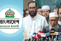 জামায়াত-নেতৃত্বাধীন-জোটে-যোগ-দিল-আরেক-দল