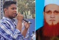 জানেন-এবার-কী-বড়-সুখবর-হাসনাত-আবদুল্লাহর-জন্য-