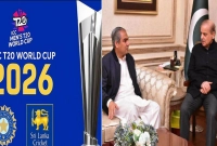 বিশ্বকাপ-বয়কট-নিয়ে-পাক-প্রধানমন্ত্রীর-সঙ্গে-বৈঠকে-পিসিবি-চেয়ারম্যান