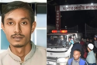 হাইকোর্ট-থেকে-জামিন-হলো-স্ত্রী-সন্তান-হারানো-সেই-ছাত্রলীগ-নেতা-সাদ্দামের