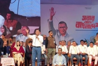 ভোটের-ফলাফল-কড়ায়-গণ্ডায়-বুঝে-নিতে-হবে-তারেক-রহমান