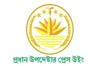 গণভোটের-পর-সরকারের-মেয়াদ-আরও-ছয়-মাস-বাড়ছে—এমন-দাবি-ভিত্তিহীন-সরকার