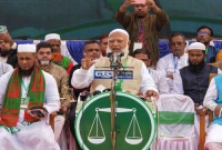 আমরা-মায়েদের-মর্যাদা-ও-নিরাপত্তা-নিশ্চিত-করতে-বদ্ধপরিকর-জামায়াত-আমির