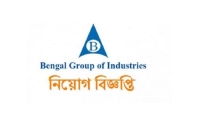 চাকরির-সুযোগ-বেঙ্গল-গ্রুপে-বেতন-ছাড়াও-আছে-বিভিন্ন-সুযোগ-সুবিধা