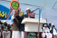 একটি-দল-জান্নাতের-টিকেট-দেওয়ার-নামে-প্রকৃত-মুসলমানদের-মধ্যে-বিভ্রান্ত-ছড়াচ্ছে-চরমোনাই-পীর