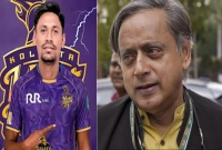 মোস্তাফিজকে-বাদ-দেওয়া-ঠিক-হয়নি-পরিস্থিতি-নিয়ন্ত্রণের-বাইরে-কংগ্রেস-নেতা-শশী-থারুর