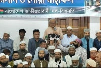 কয়দিন-পর-হয়তো-বলবে-গোলাম-আজম-ছিলেন-স্বাধীনতার-ঘোষক-রিজভী