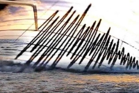 মাত্র-১৭-মিনিটের-ব্যবধানে-ঢাকাসহ-দেশের-বিভিন্ন-স্থানে-দুইবার-ভূমিকম্প-