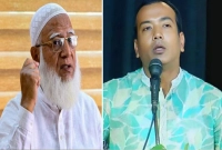 জামায়াত-আমিরের-ক্ষমতার-বলি-বঙ্গভবনের-সহকারী-প্রোগ্রামার-ছাত্রদল-সভাপতি